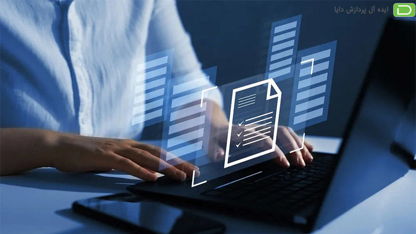 سربار عملیاتی را کاهش دهید