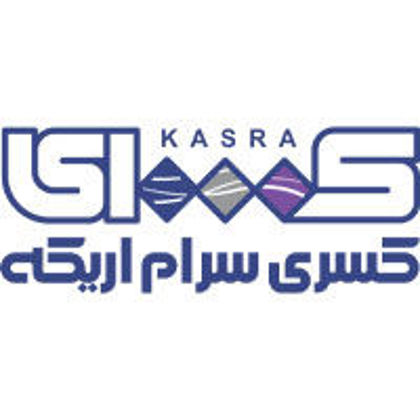 Picture for manufacturer کسری سرام اریکه