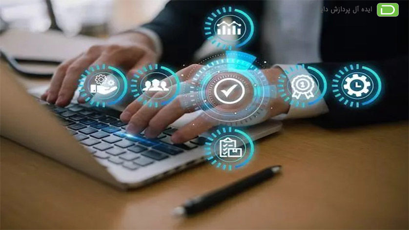 سیستم نگهداری پرونده الکترونیکی