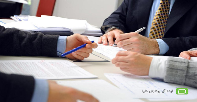 نحوه عملکرد نرم افزار مدیریت قراردادها